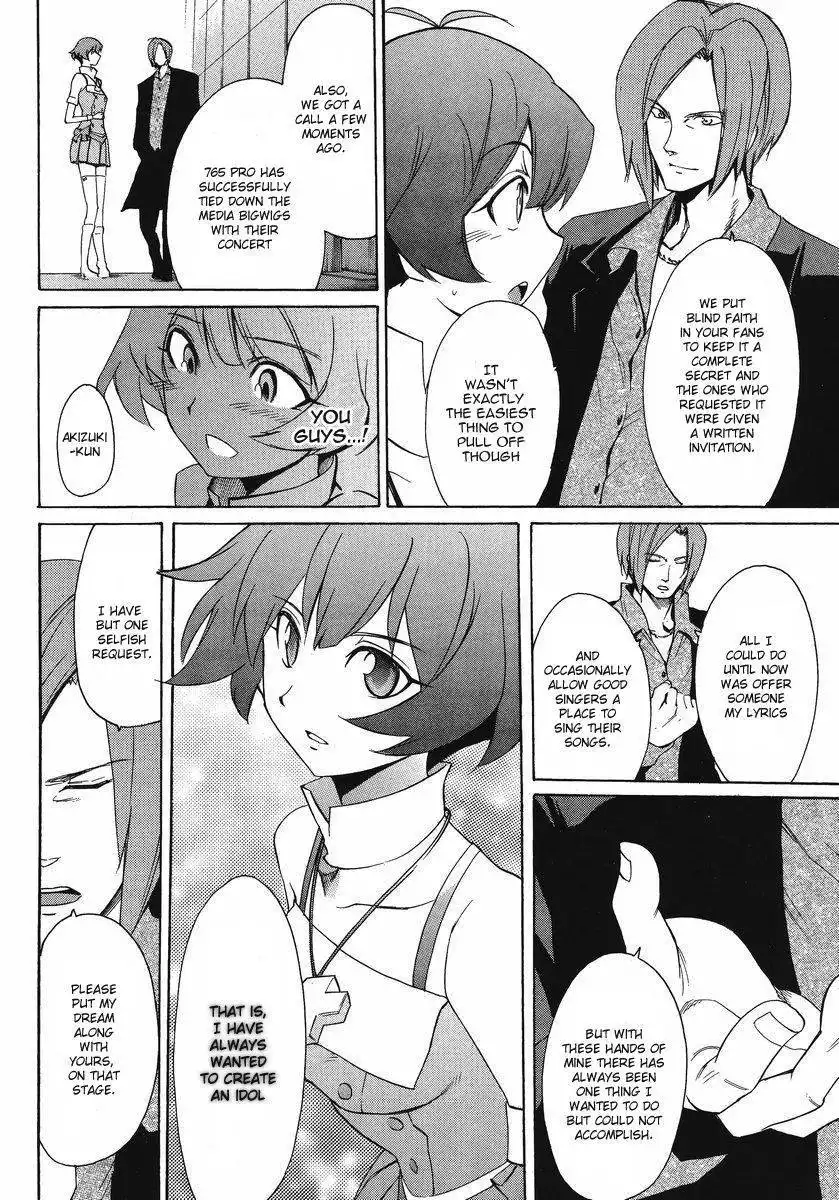 Idolmaster Dearly Stars: Neue Green Chapter 17 21